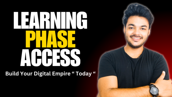 Learning Phase Access